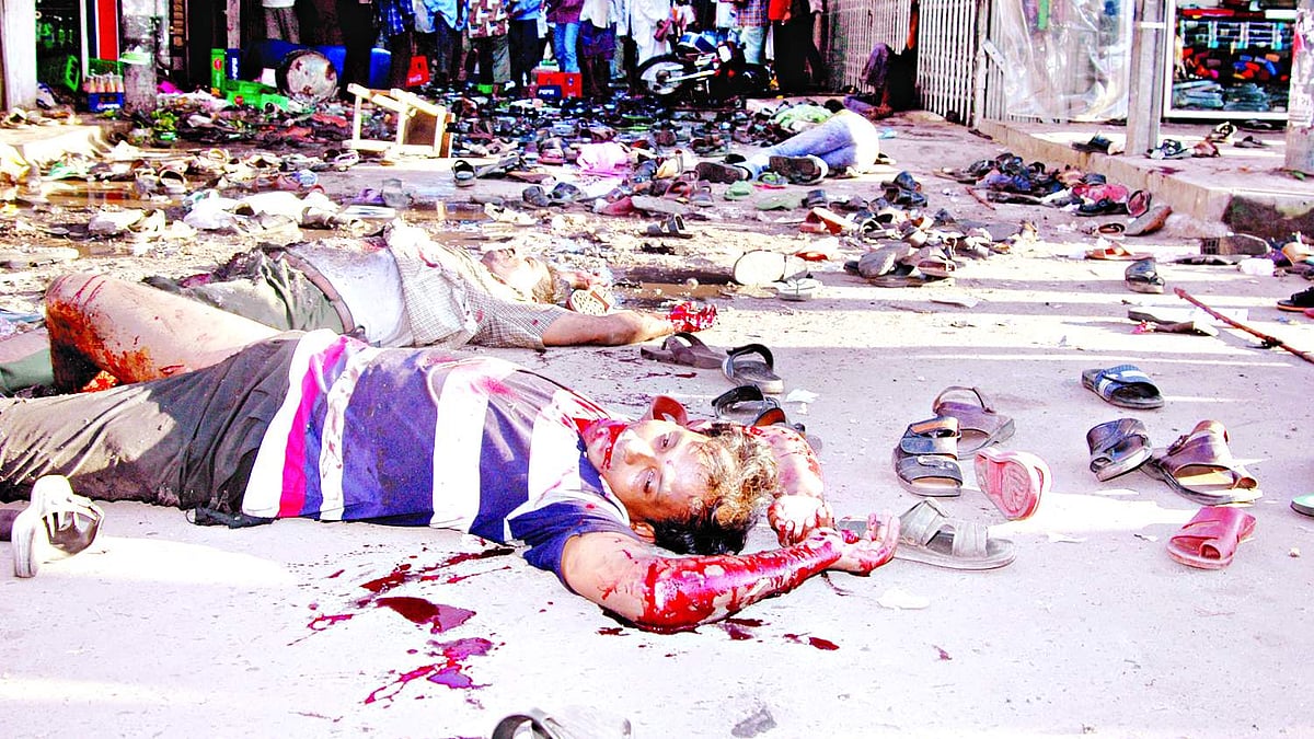 ফাইল ছবি 