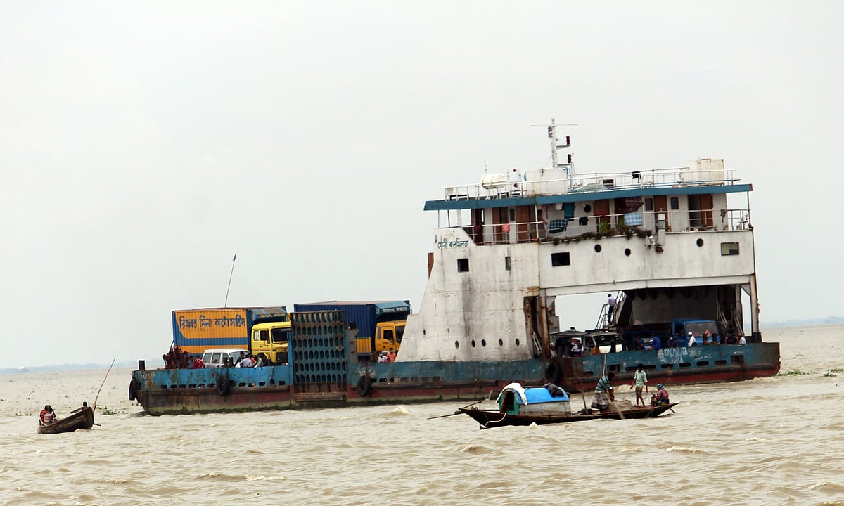 ছবি : সংগৃহীত