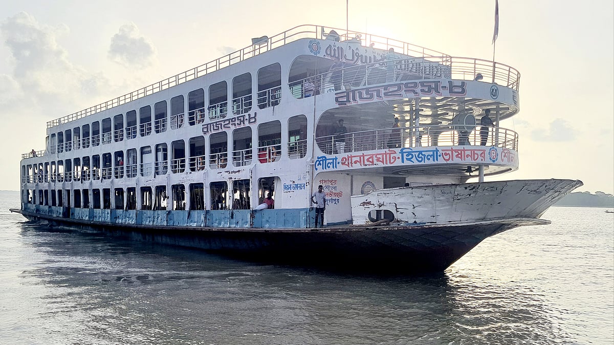 ছবি: প্রথম আলো