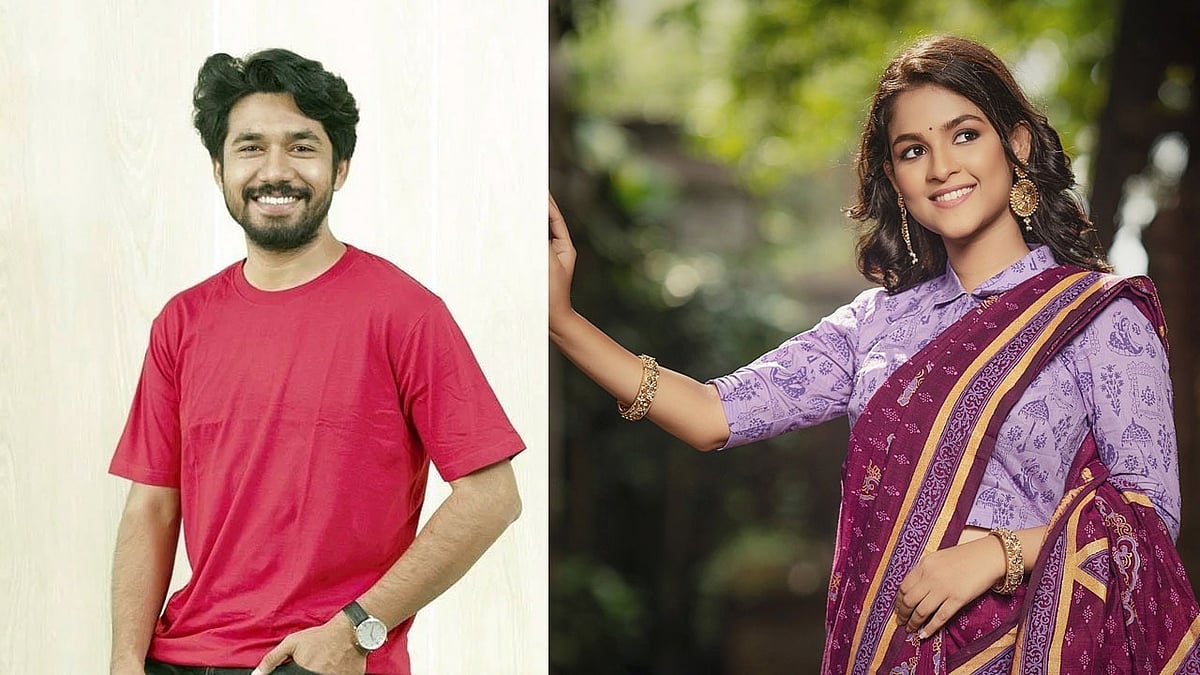 ছবি: ফেসবুক