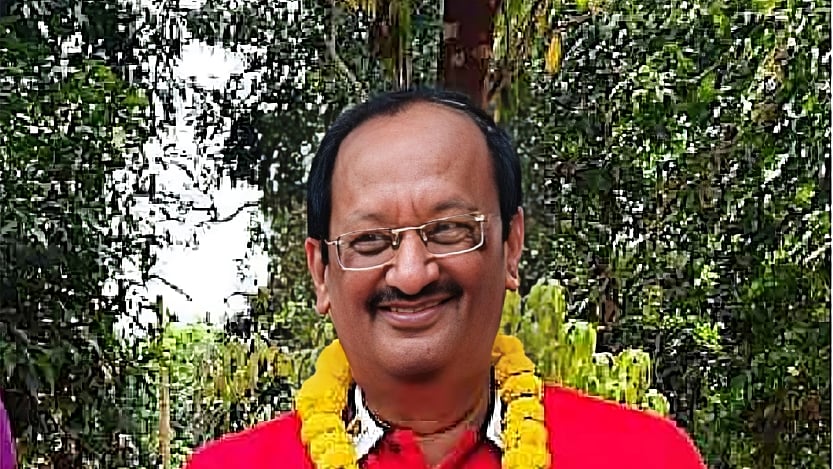 ছবি: সংগৃহীত