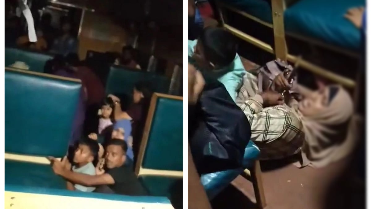 ছবি: ভিডিও থেকে সংগৃহীত