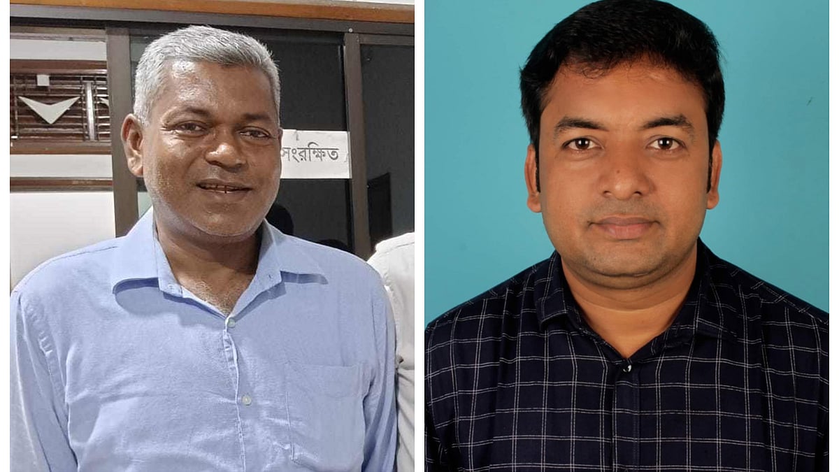 ছবি: সংগৃীহত