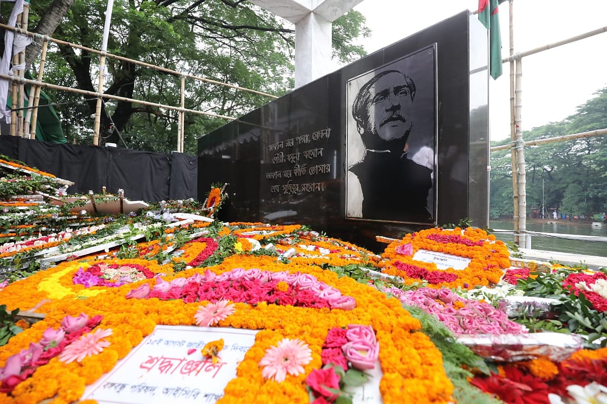 ছবি: তানভীর আহাম্মেদ