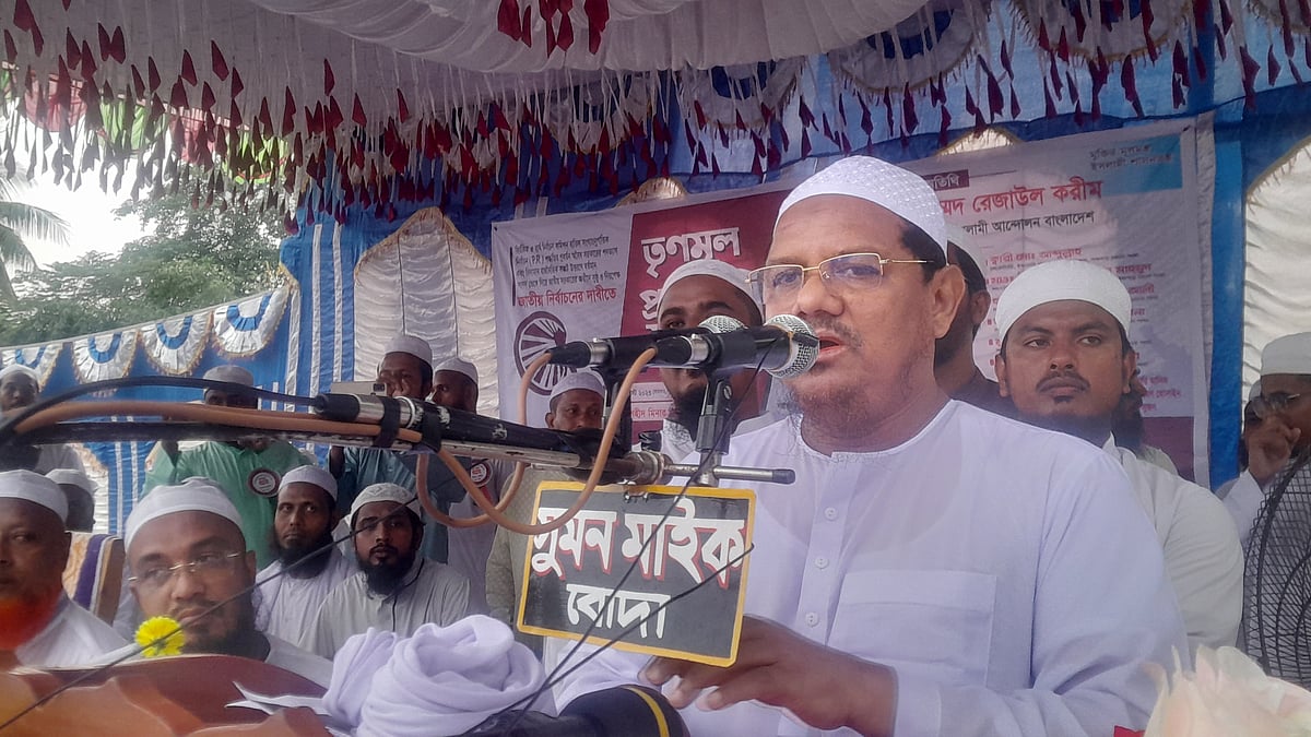 ছবি: প্রথম আলো