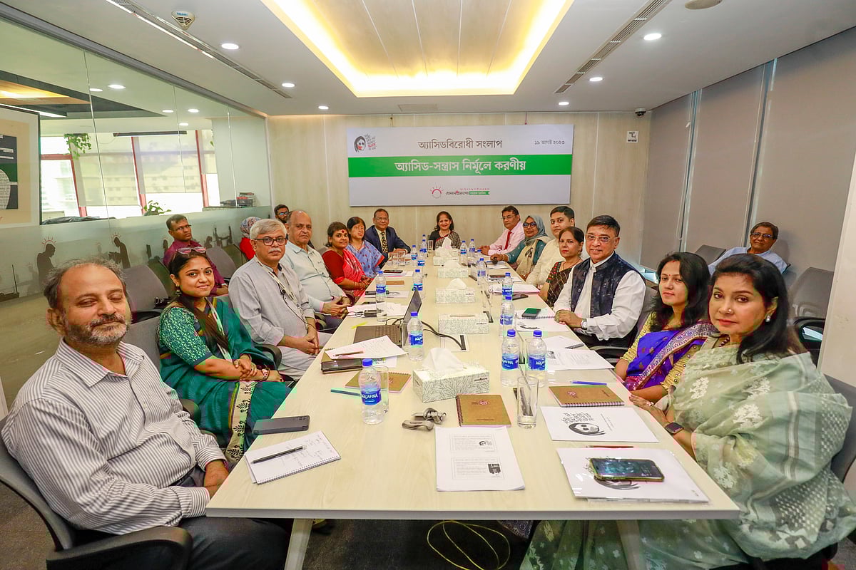 ছবি: শুভ্র কান্তি দাশ