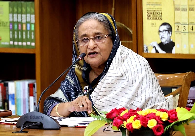 ছবি: বাসস