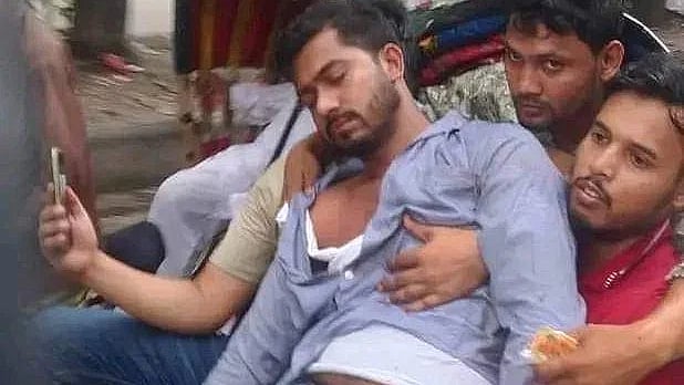 ছবি: সংগৃহীত