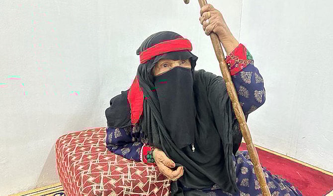 ছবি: টুইটার থেকে নেওয়া