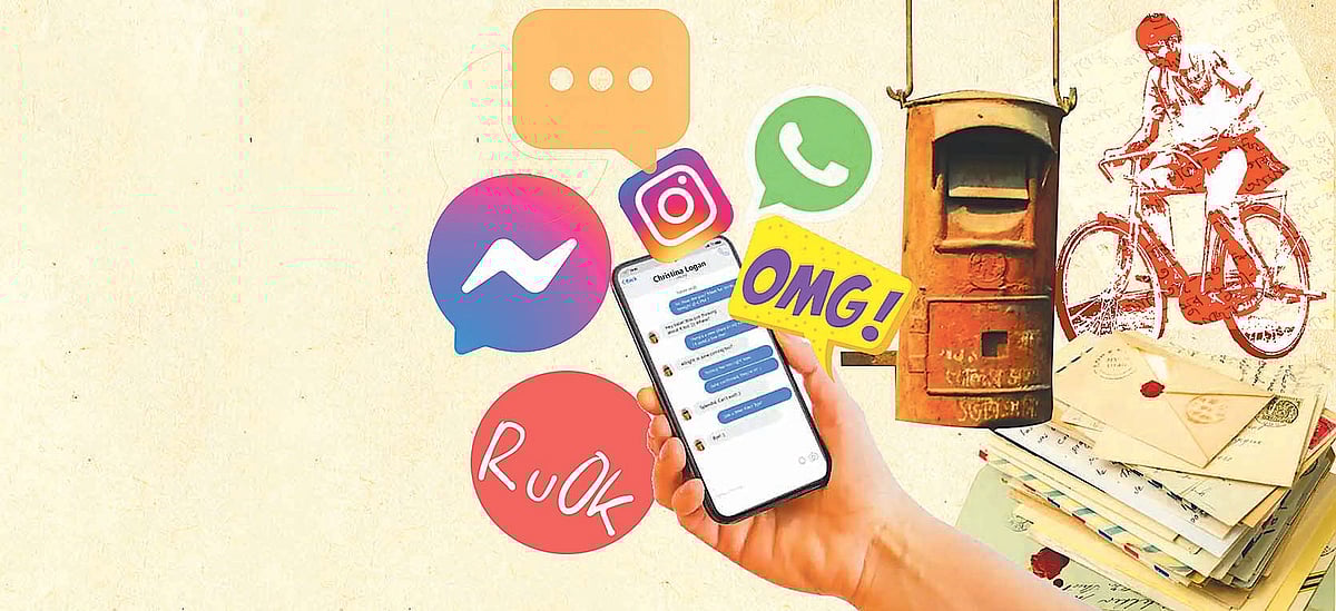 কোলাজ: আপন জোয়ার্দার