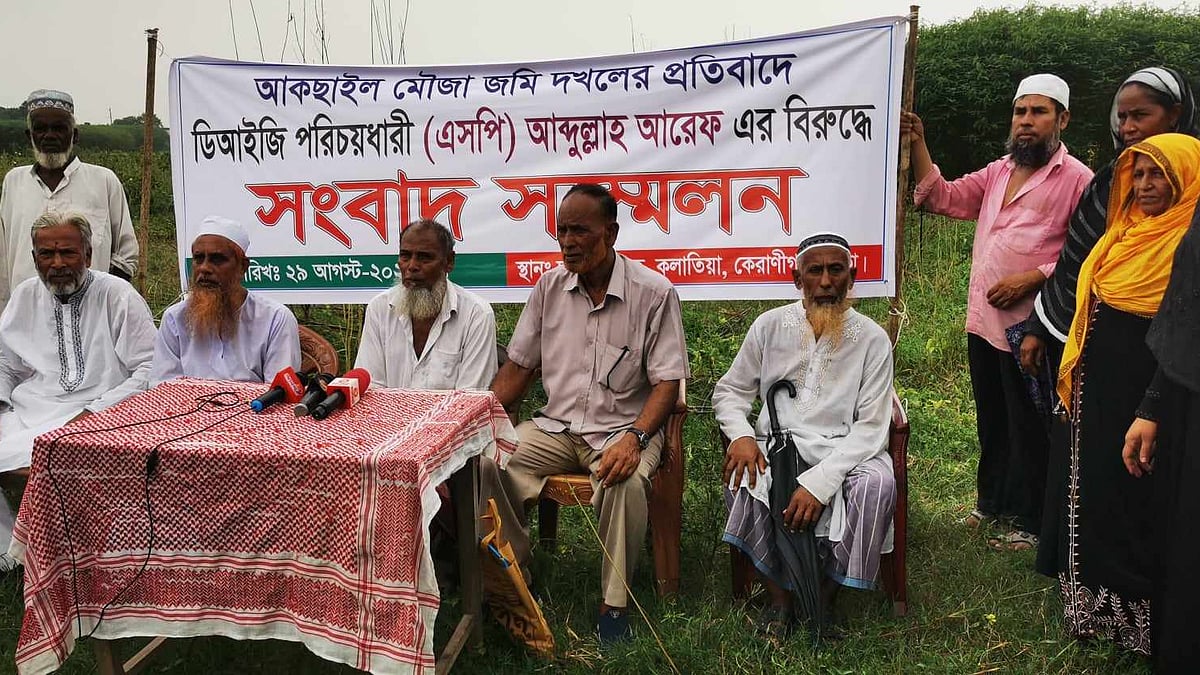 ছবি: প্রথম আলো