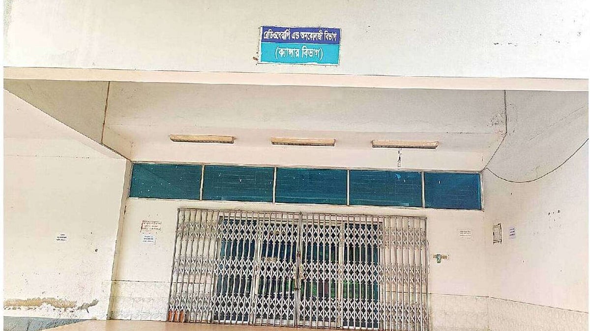 ছবি: প্রথম আলো
