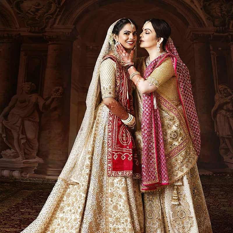 ছবি: ইনস্টাগ্রাম থেকে 