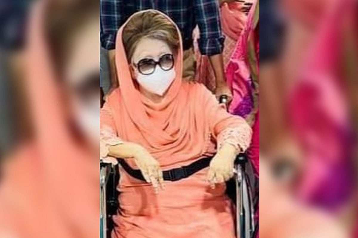 ফাইল ছবি