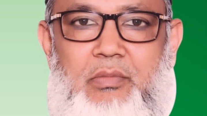 ছবি: সংগৃহীত