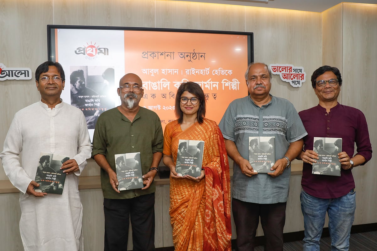  ছবি: আশরাফুল আলম