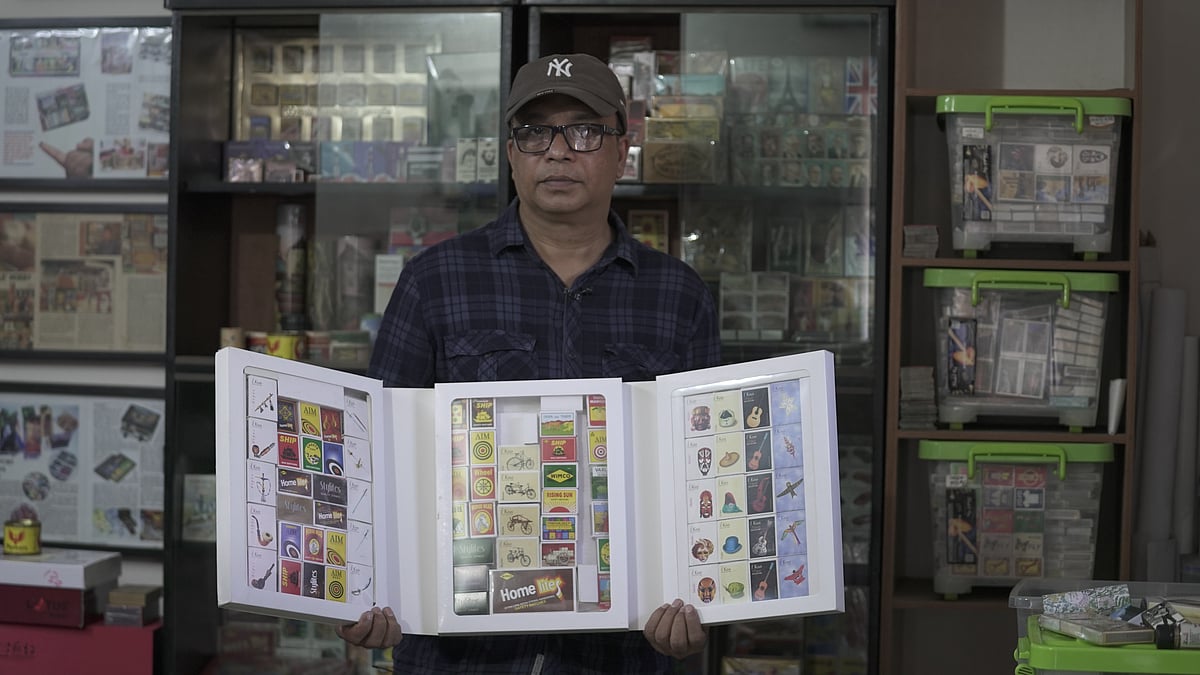  ছবি: প্রথম আলো