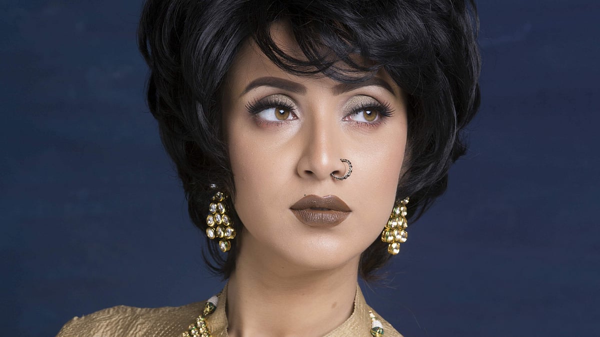 ছবি : নকশা