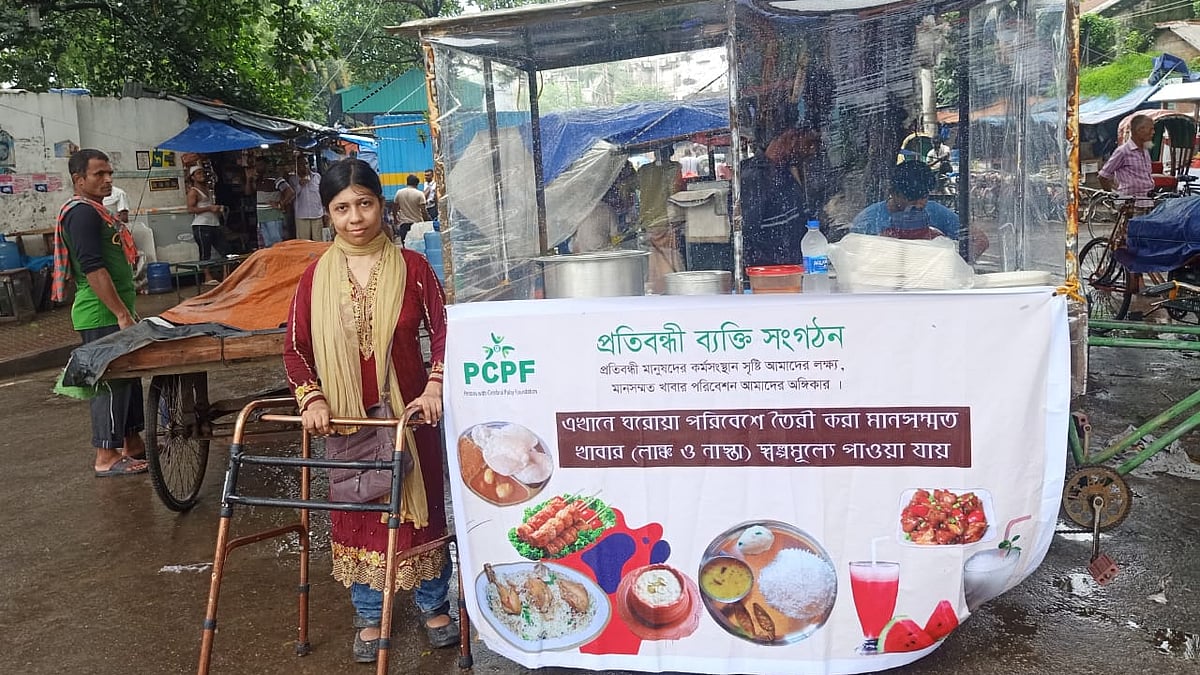  ছবি: প্রথম আলো