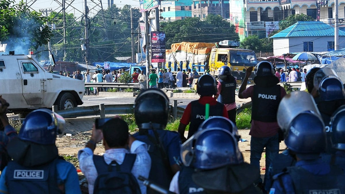 ফাইল ছবি