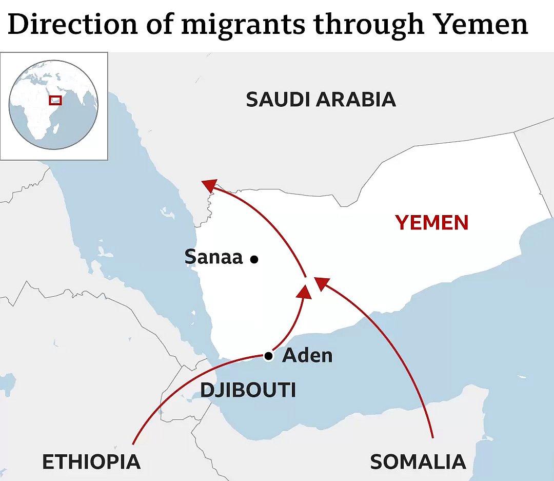 ছবি: আইওএম/এইচআরডব্লিউ