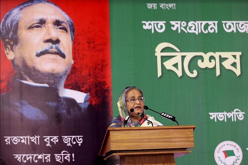 ছবি: বাসস