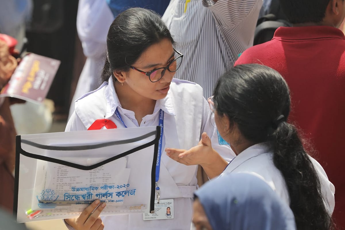 এইচএসসি পরীক্ষা ২০২৬—নির্বাচনী পরীক্ষার তারিখ ঘোষণা
