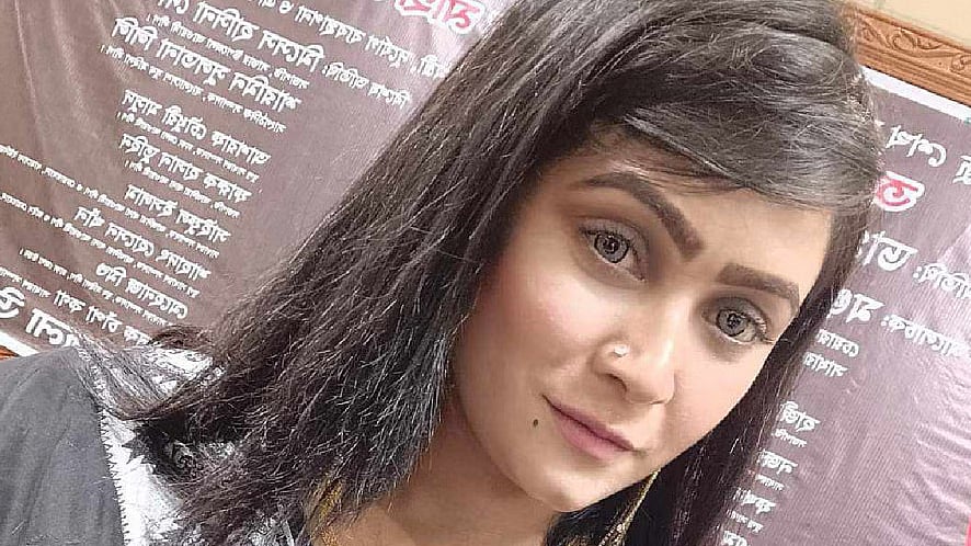 ছবি: সংগৃহীত