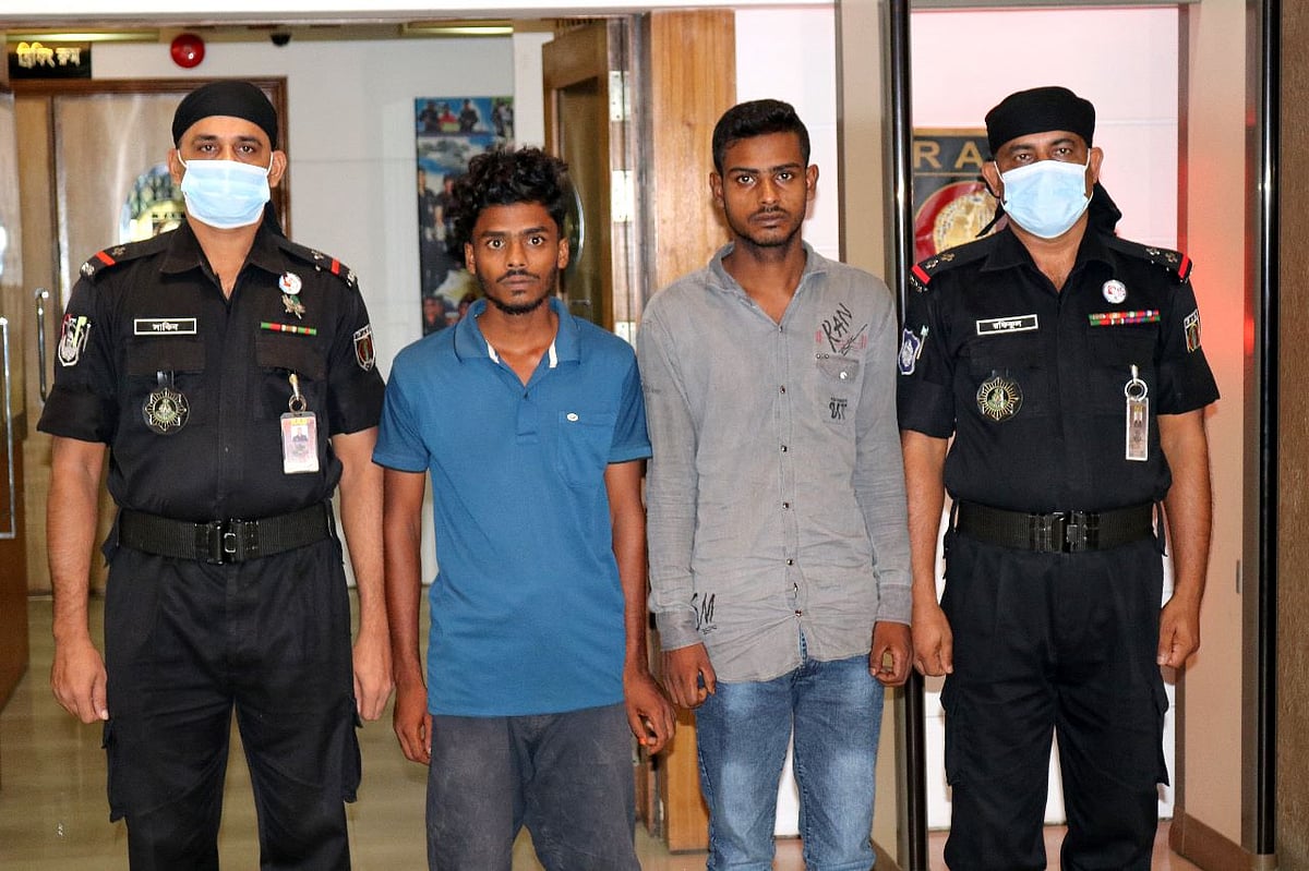 ছবি: র‌্যাবের সরবরাহ করা