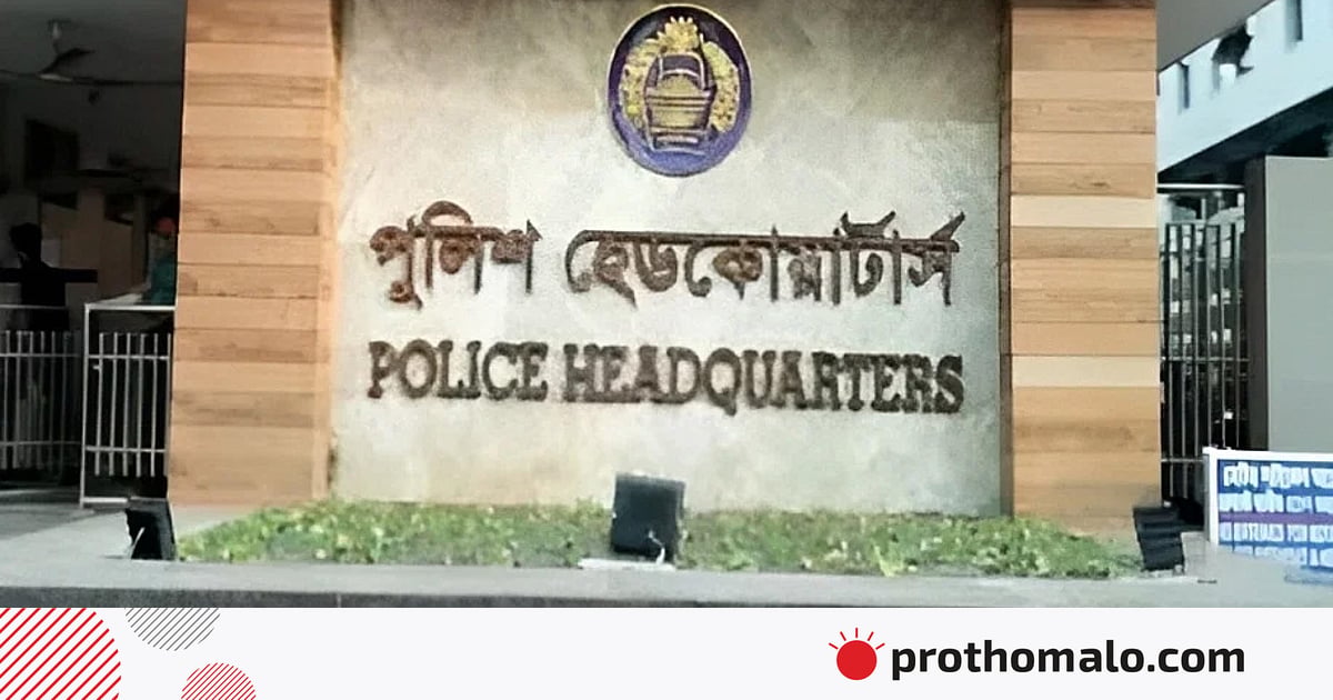 শিশু নিখোঁজের ‘১৫ হাজার’ সংখ্যার নেপথ্যে কী, ব্যাখ্যা দিল পুলিশ
