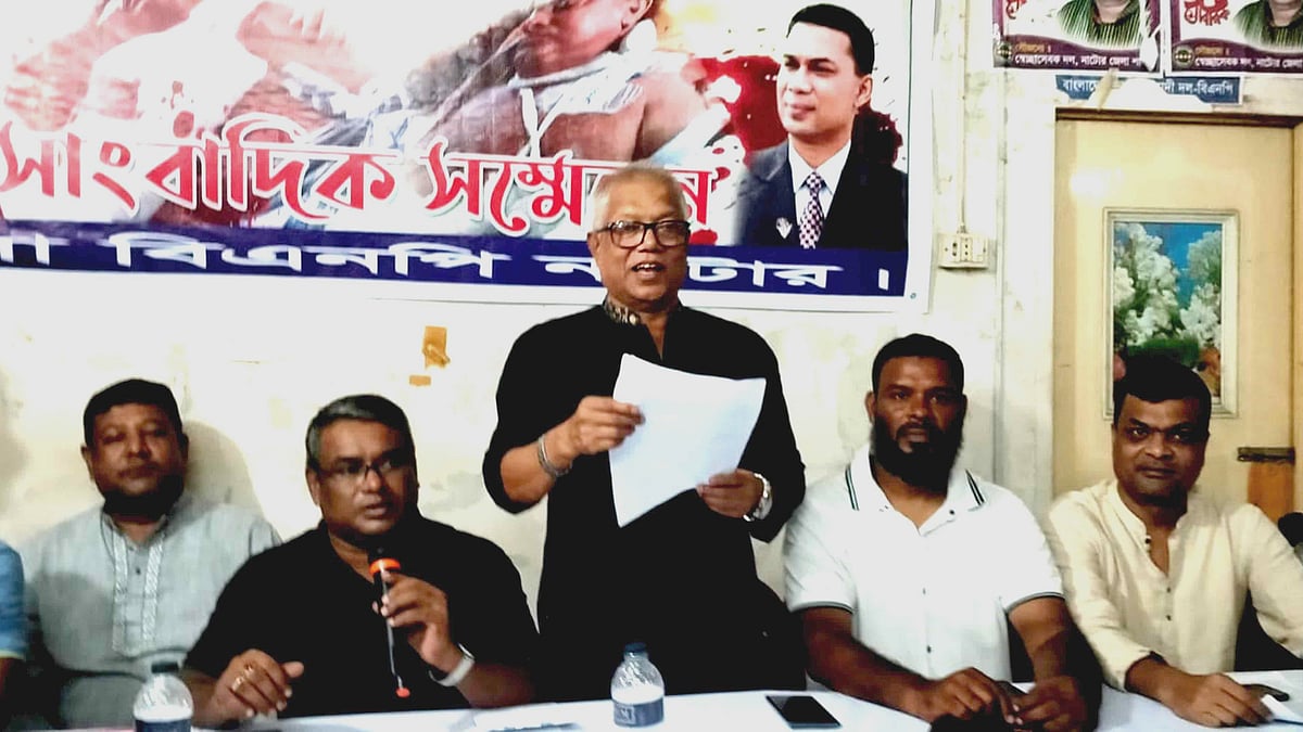 ছবি: প্রথম আলো