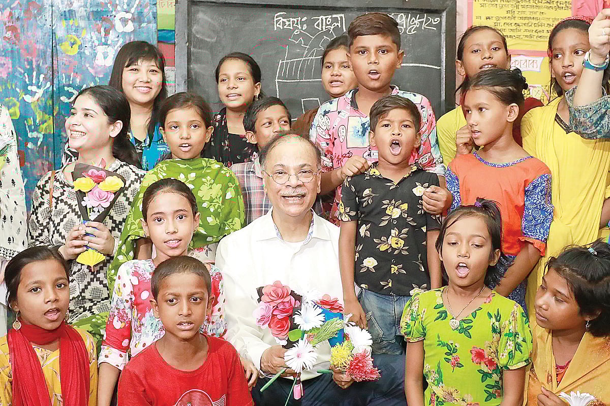 ছবি: শুভ্র কান্তি দাশ 