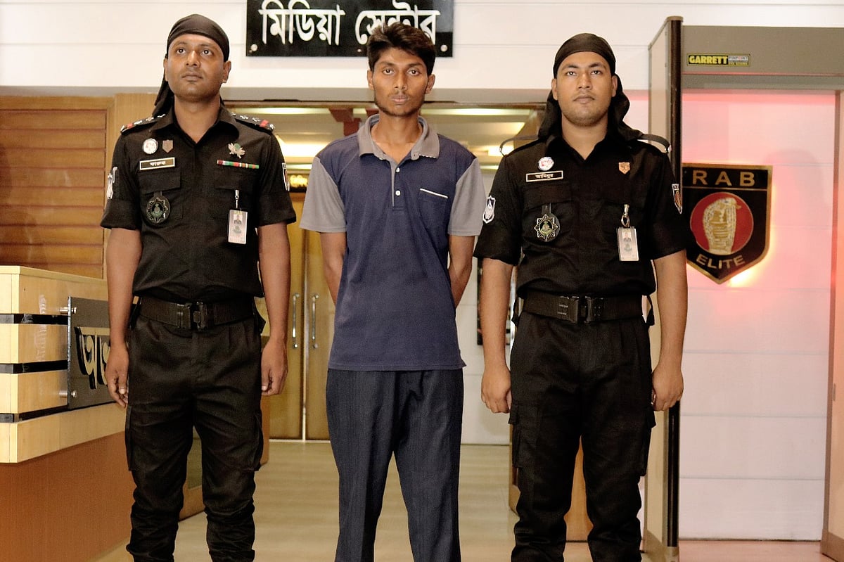 ছবি: র‍্যাবের সৌজন্যে