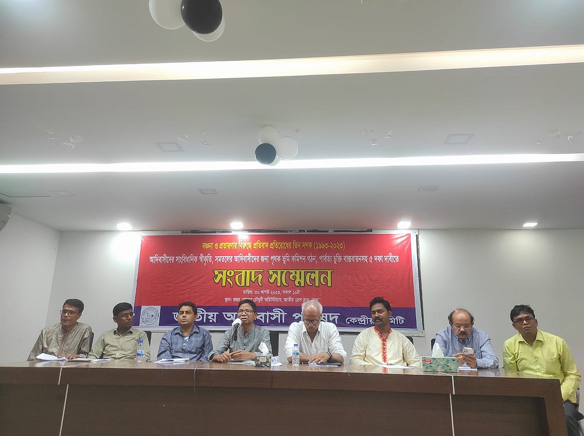 ছবি: প্রথম আলো