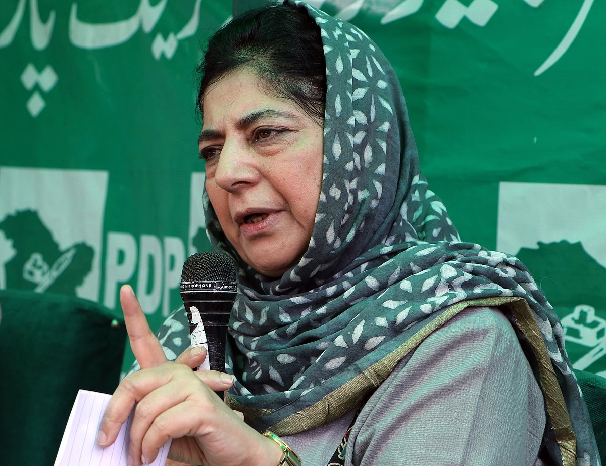 ছবি: এএনআই