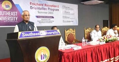 ছবি: ইউএনবি