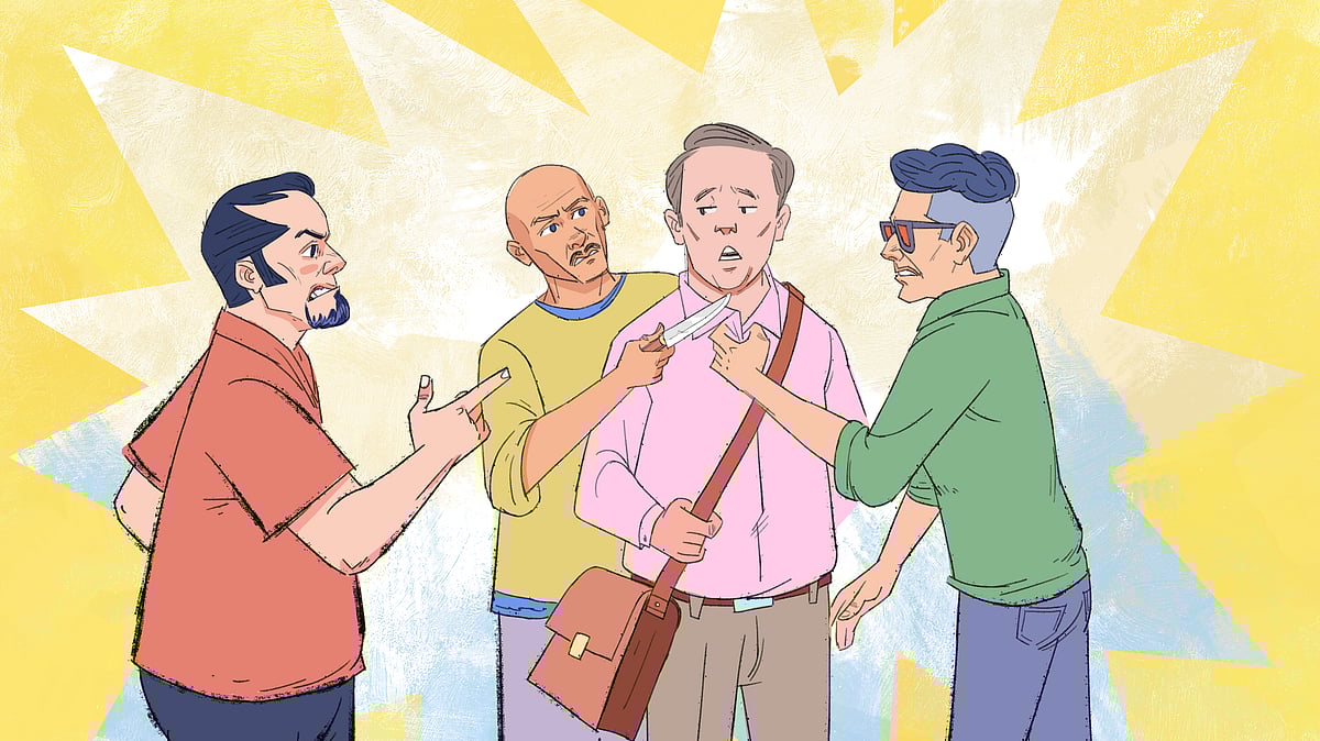 অলংকরণ: এস এম রাকিবুর রহমান