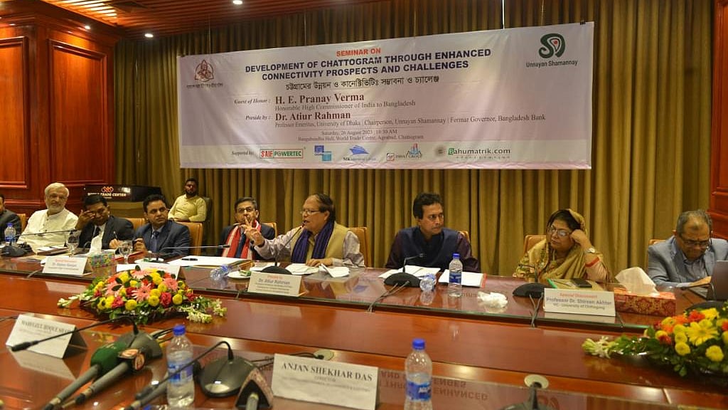  প্রথম আলো