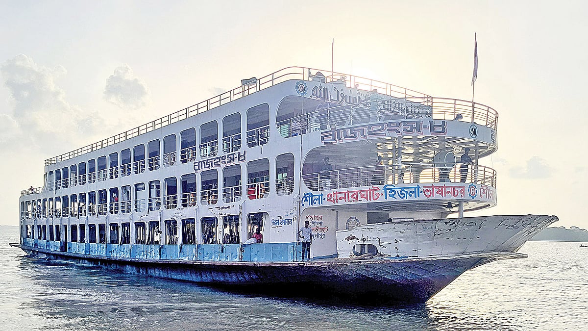  ছবি: মোহাম্মদ রফিক 