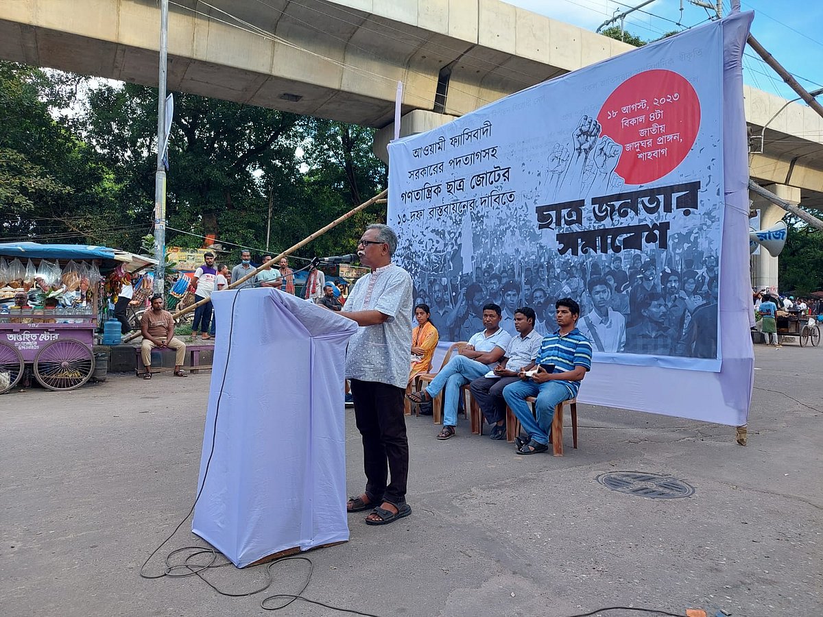 ছবি: প্রথম আলো