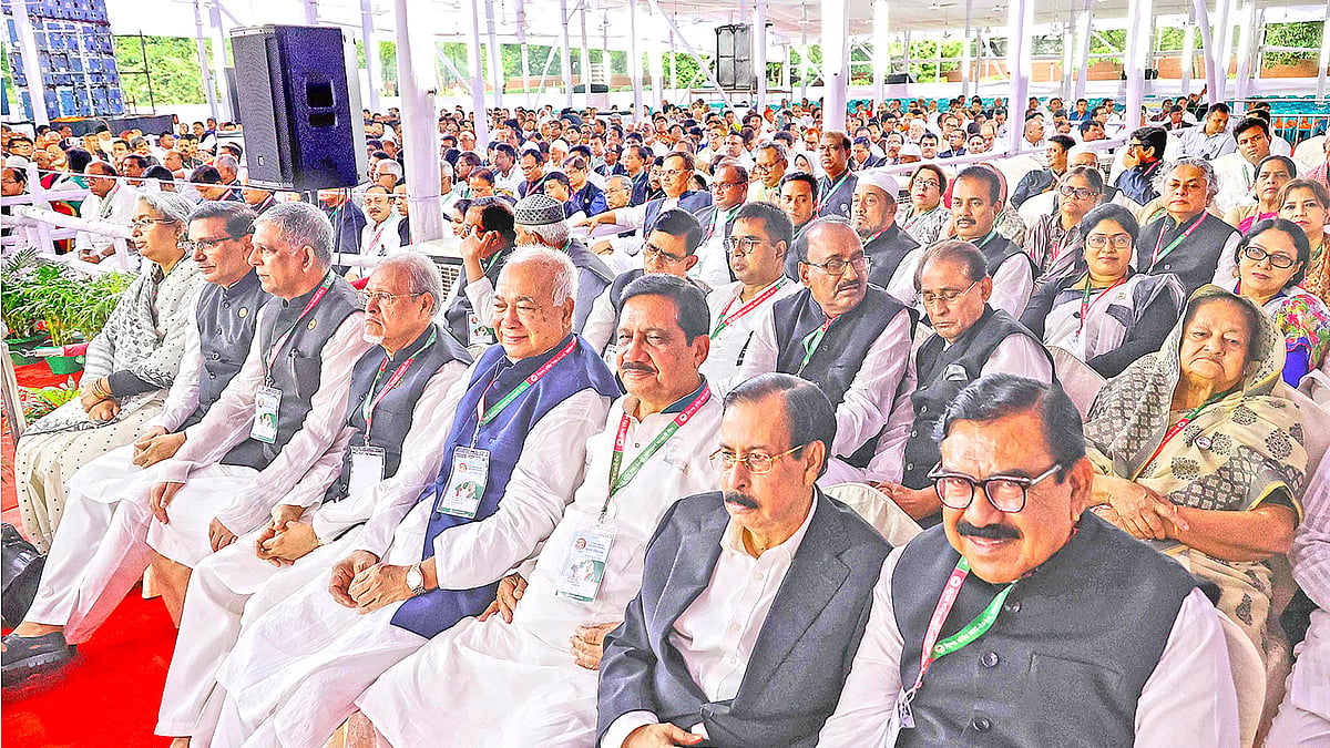 ছবি: বাসস