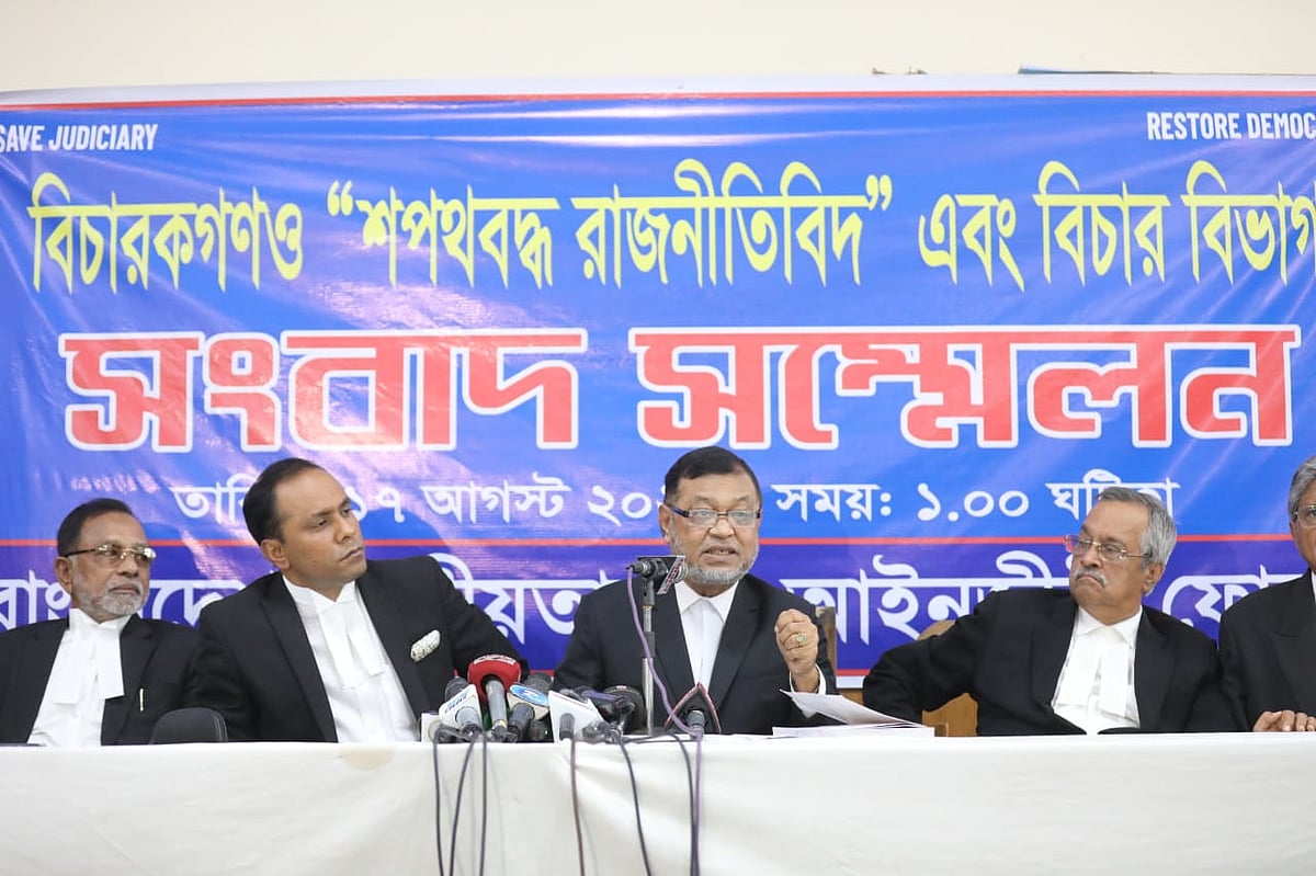 ছবি: প্রথম আলো