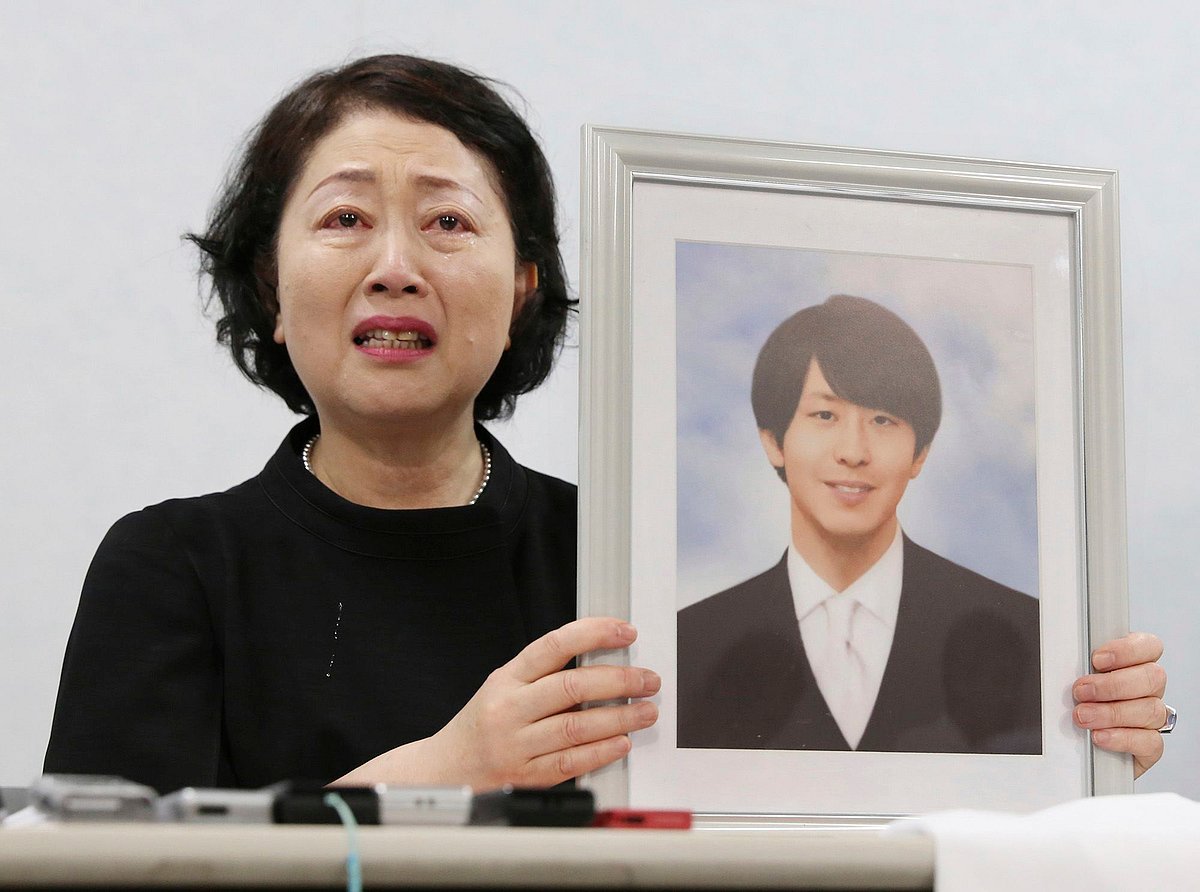 ছবি: টুইটার থেকে নেওয়া