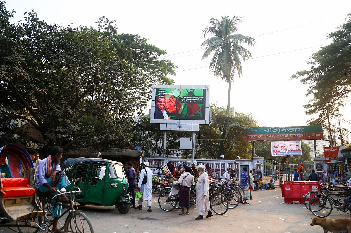ফাইল ছবি: প্রথম আলো