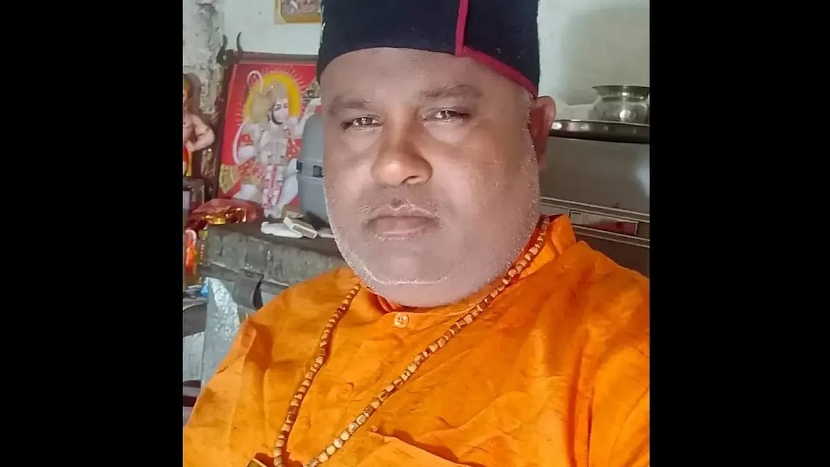 বিট্টু বজরঙ্গী: তাঁর ইনস্টাগ্রাম অ্যাকাউন্ট থেকে নেওয়া