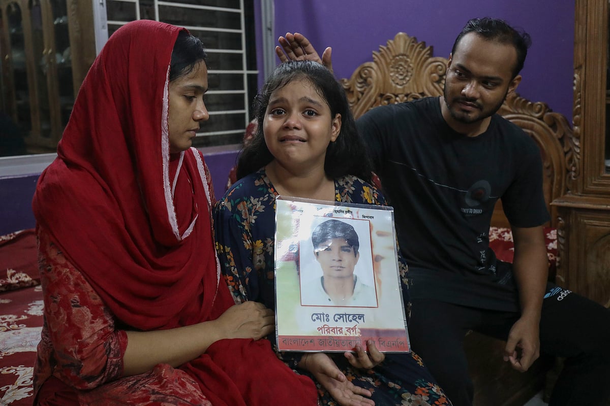 ছবি : দীপু মালাকার
