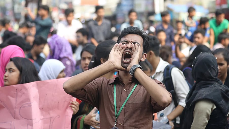 ফাইল ছবি