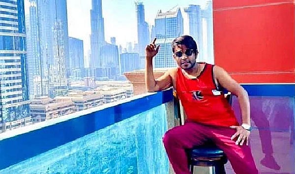 ছবি: সংগৃহীত