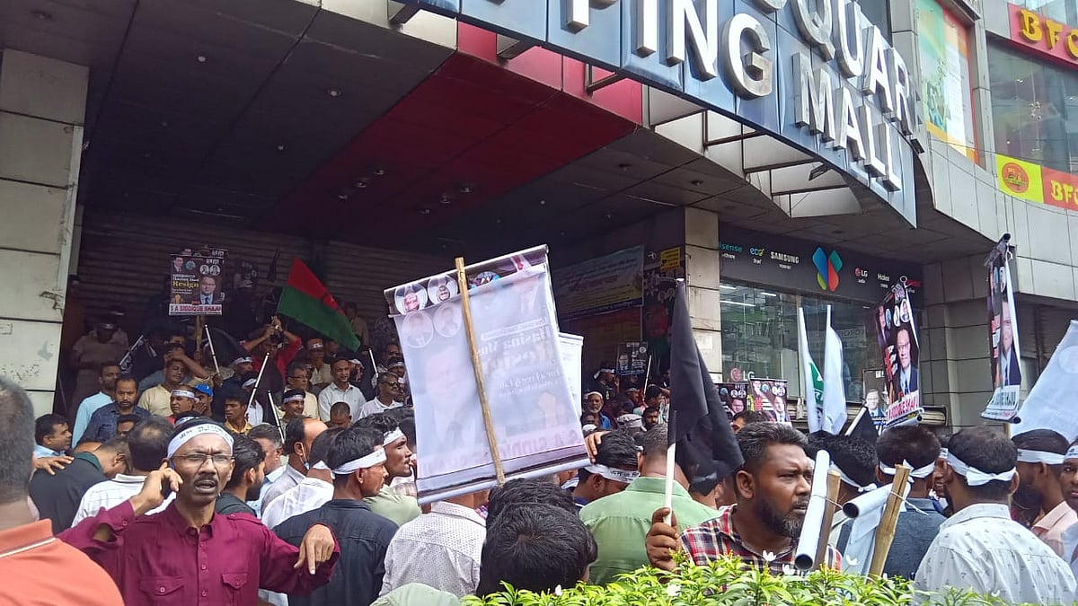 ছবি: প্রথম আলো