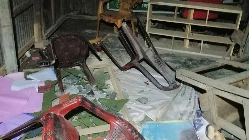 ছবি: সংগৃহীত